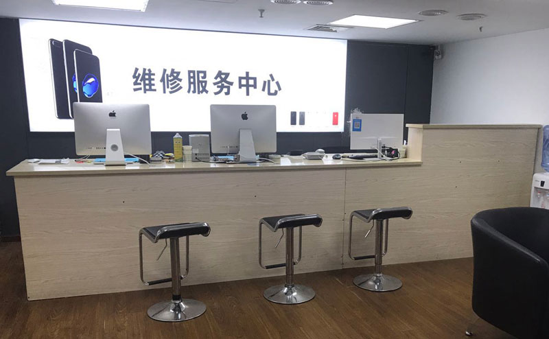 开原上饶苹果手机售后维修点地址电话信息