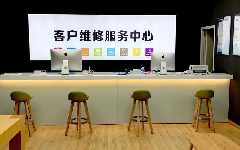 开原苹果手机维修点地址电话信息